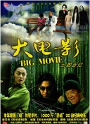 星际旅行的视觉效果：在游戏中感受宇宙之美